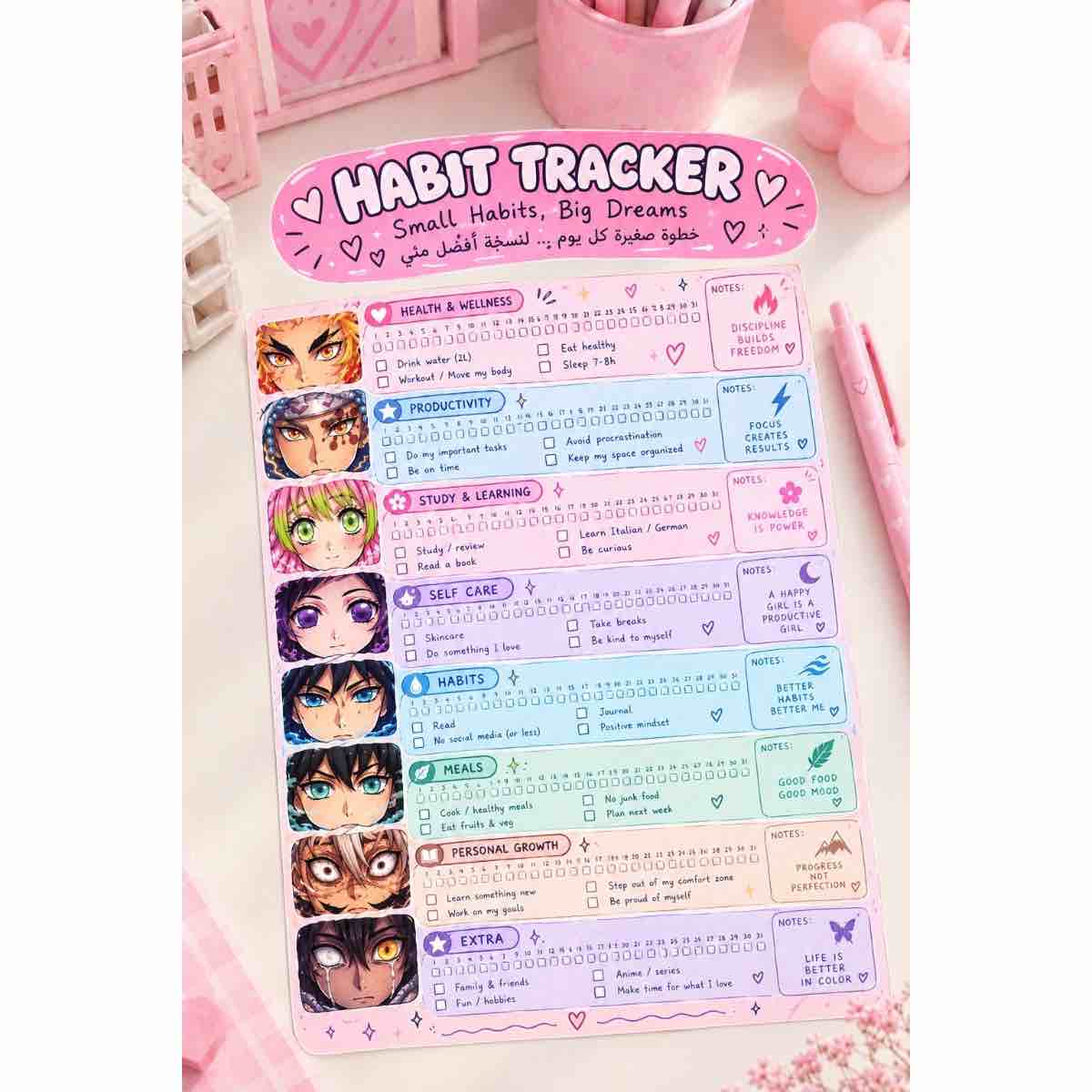 🎀 Make your life pretty, one page at a time! ✨