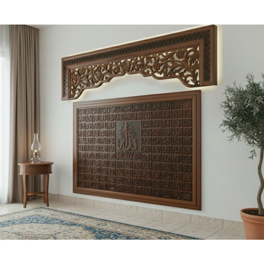 tableau islamique en bois sculpté avec éclairage élégant 110x210cm