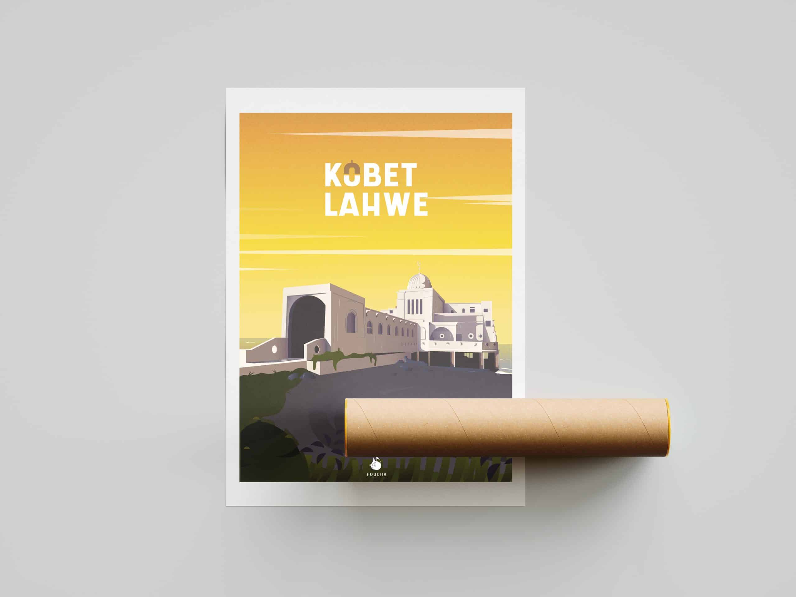 Poster Famous Places In Tunisia "Kobbet Lahwe"