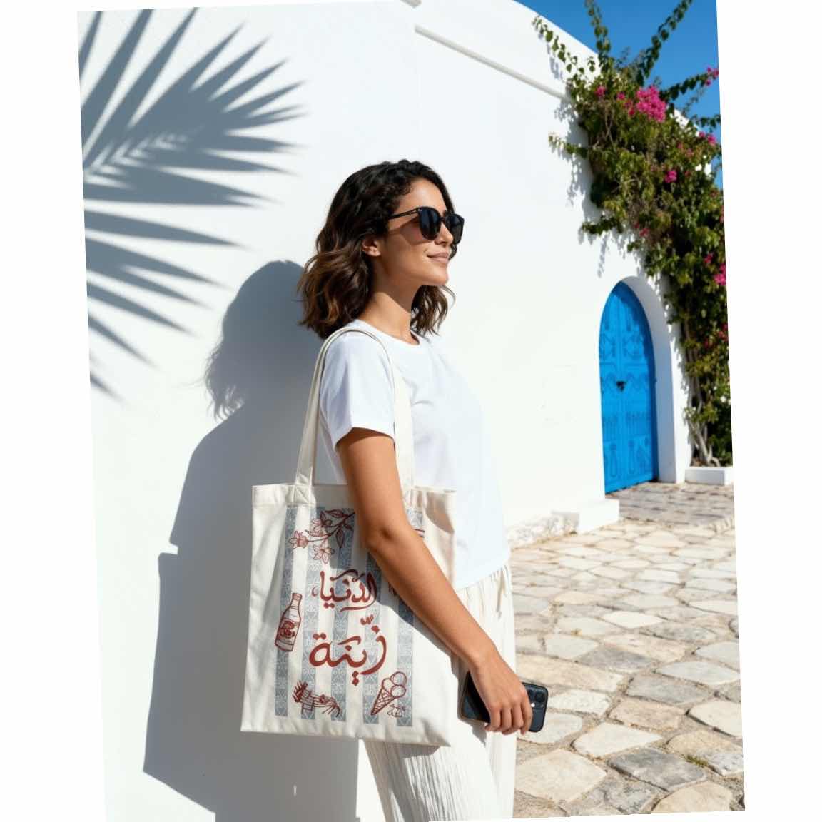 tote bag écolo design unique avec poche intérieure pratique