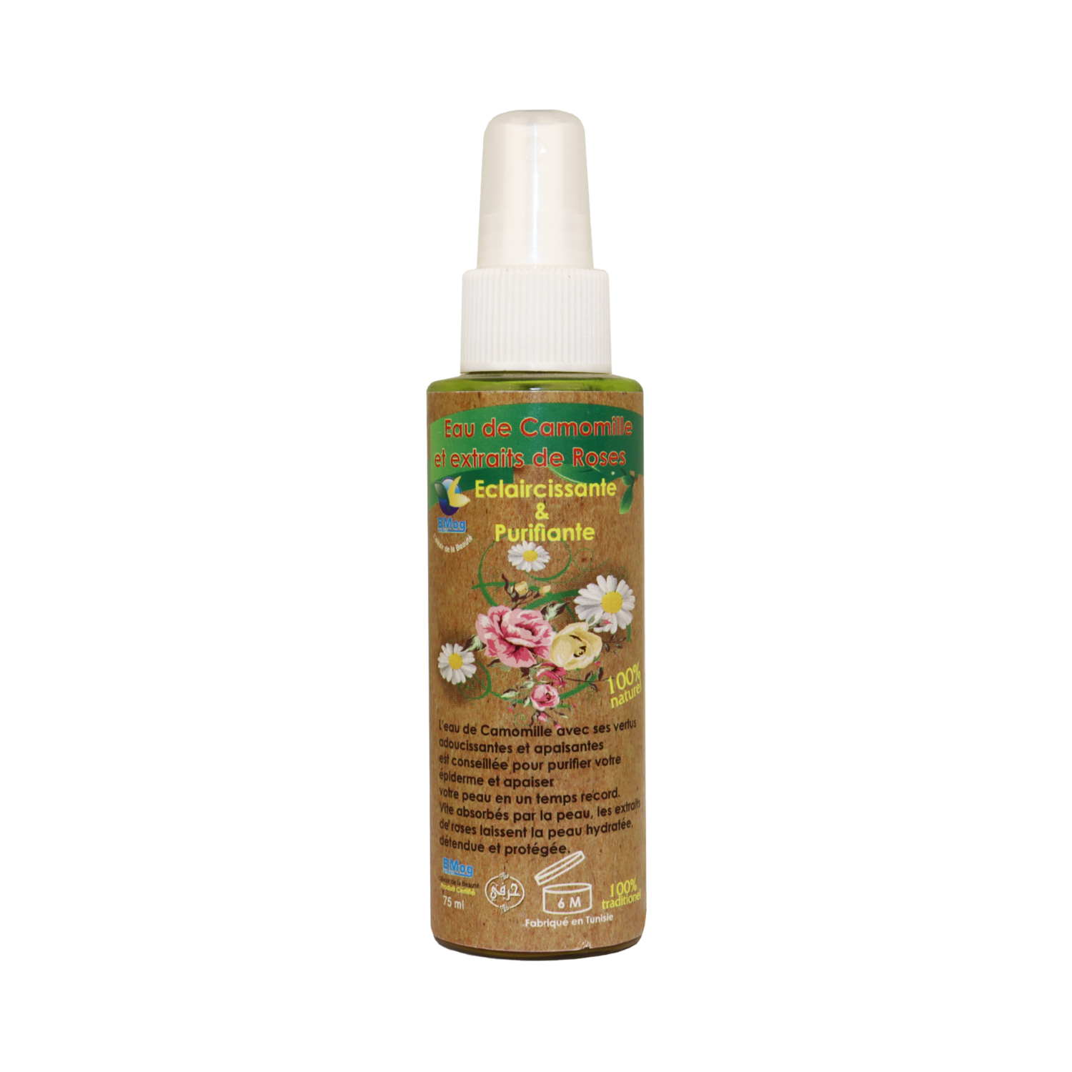 Lotion rafraîchissante apaisante à la camomille et rose