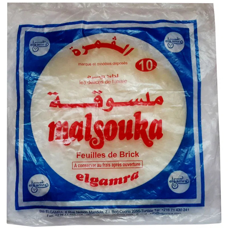 Feuilles de brick lot de 10 pièces