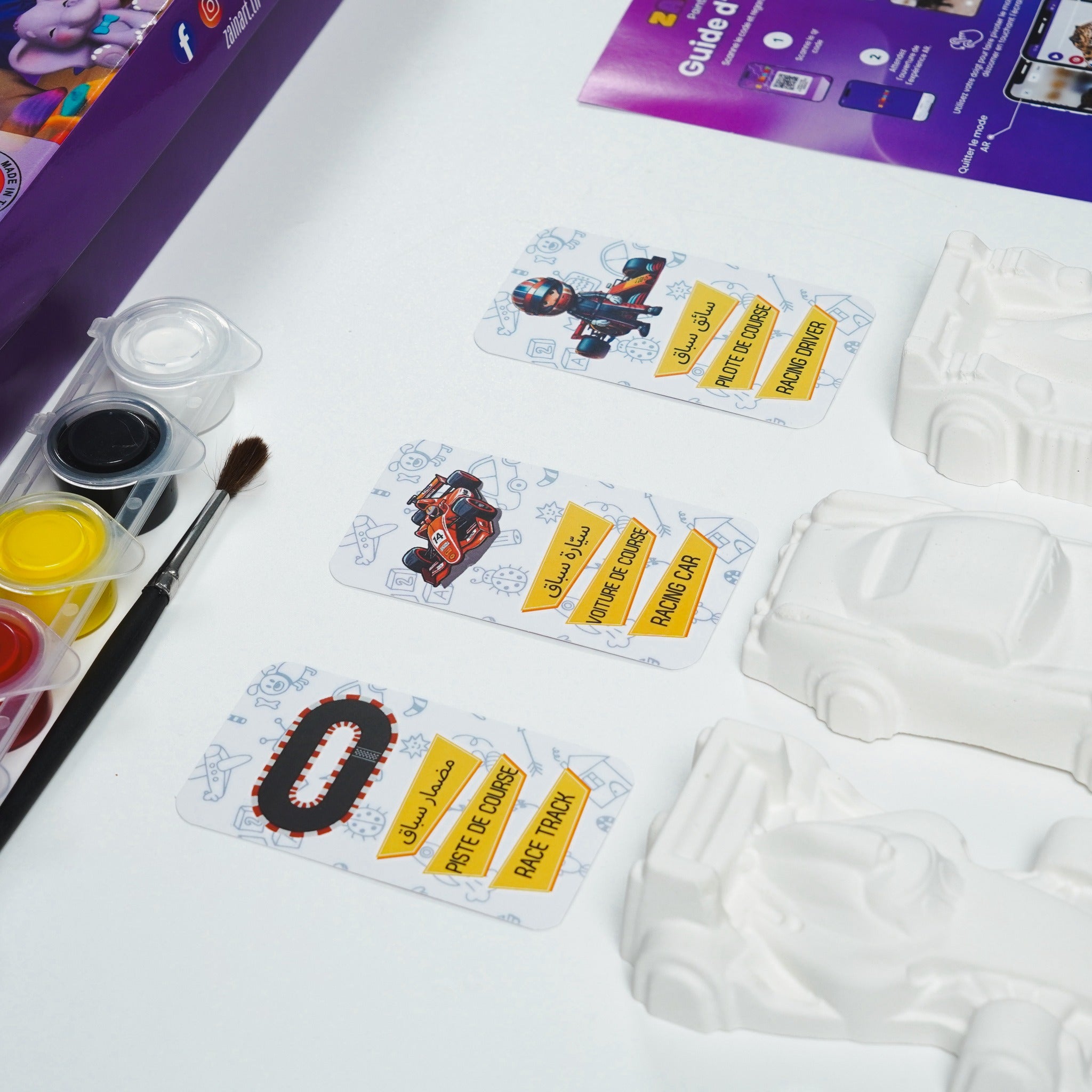 Kit de coloriage Transport avec expérience réalité augmentée