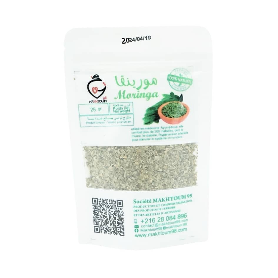 Moringa 100% naturelle - artisanat Tunisien fait main | ILEYCOM