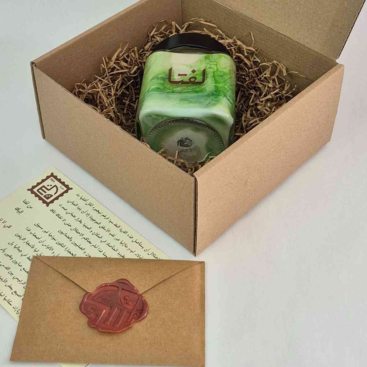 Bougie "Lifta" avec carte postale et enveloppe photos : Une histoire de Palestine