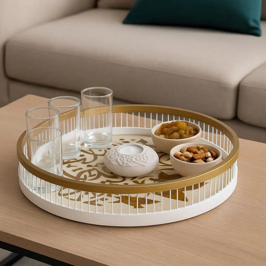 Plateau rond bois avec calligraphie arabe dorée en résine