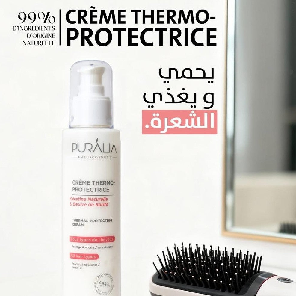 Crème Thermo protectrice