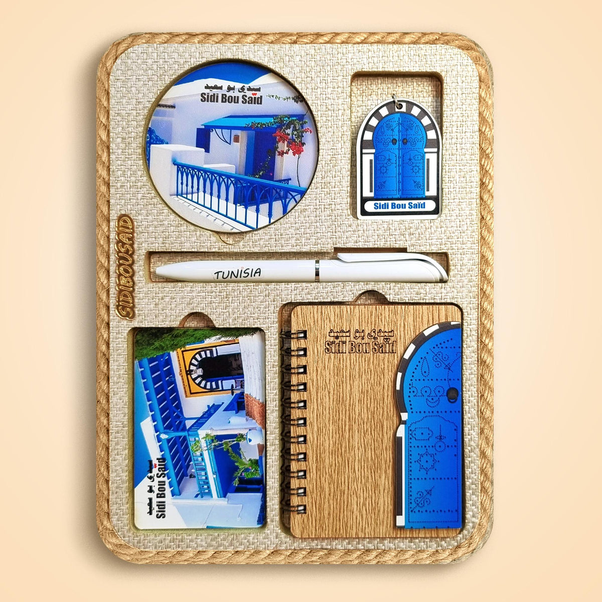 cadeau tunisien Box Héritage Classique Sidi Bou Said exclusif