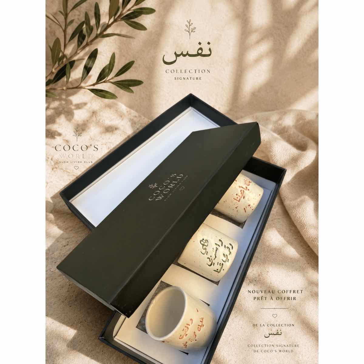 mugs calligraphiés premium en coffret exclusif pour un style unique