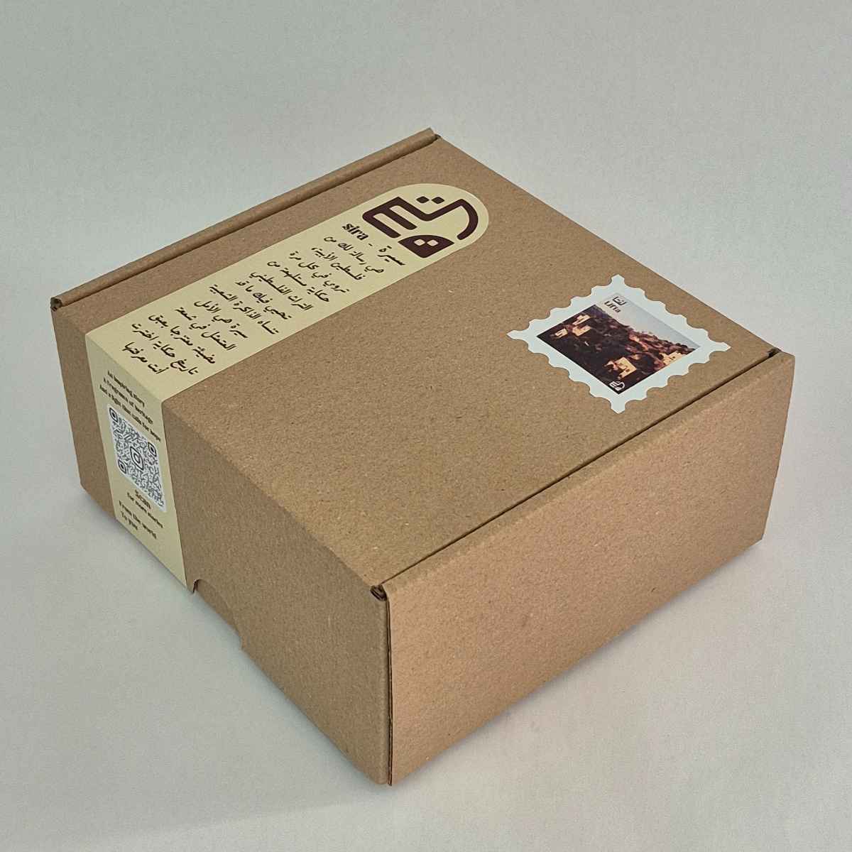 Bougie "Lifta" avec carte postale et enveloppe photos : Une histoire de Palestine