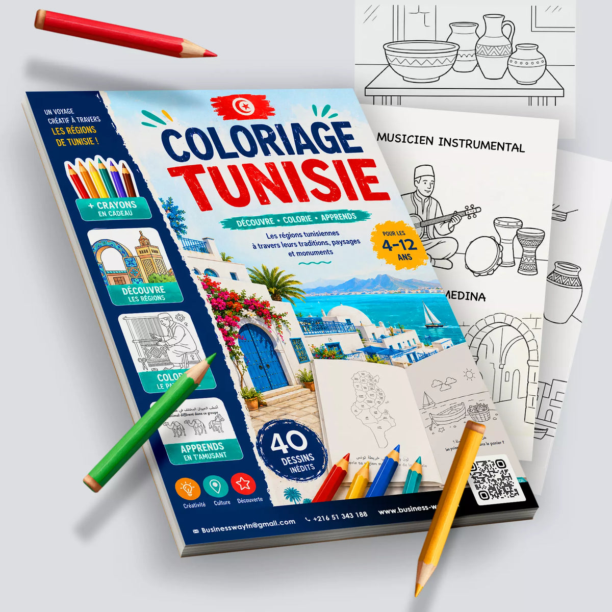 Livre de Coloriage Tunisia