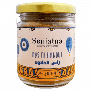 Ras El Hanout - 100g - artisanat Tunisien fait main | ILEYCOM