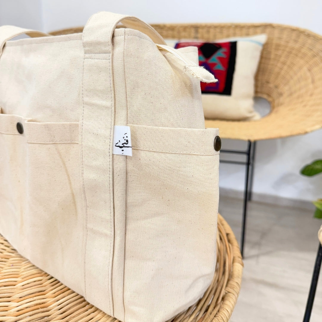 Sac Tote Bag avec des poches - artisanat Tunisien fait main | ILEYCOM