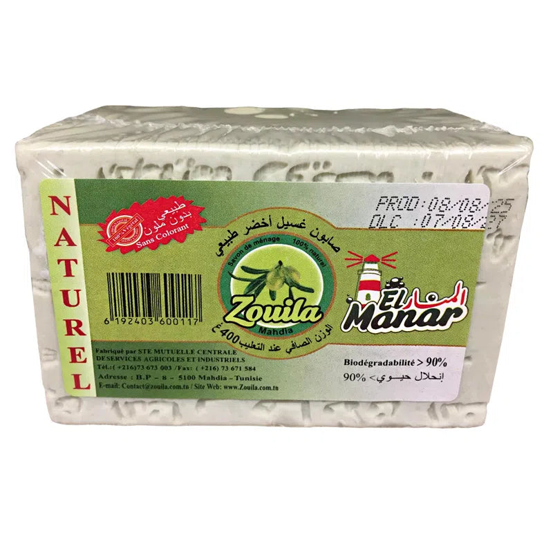 Savon naturel Zoulia EL MANAR 400g