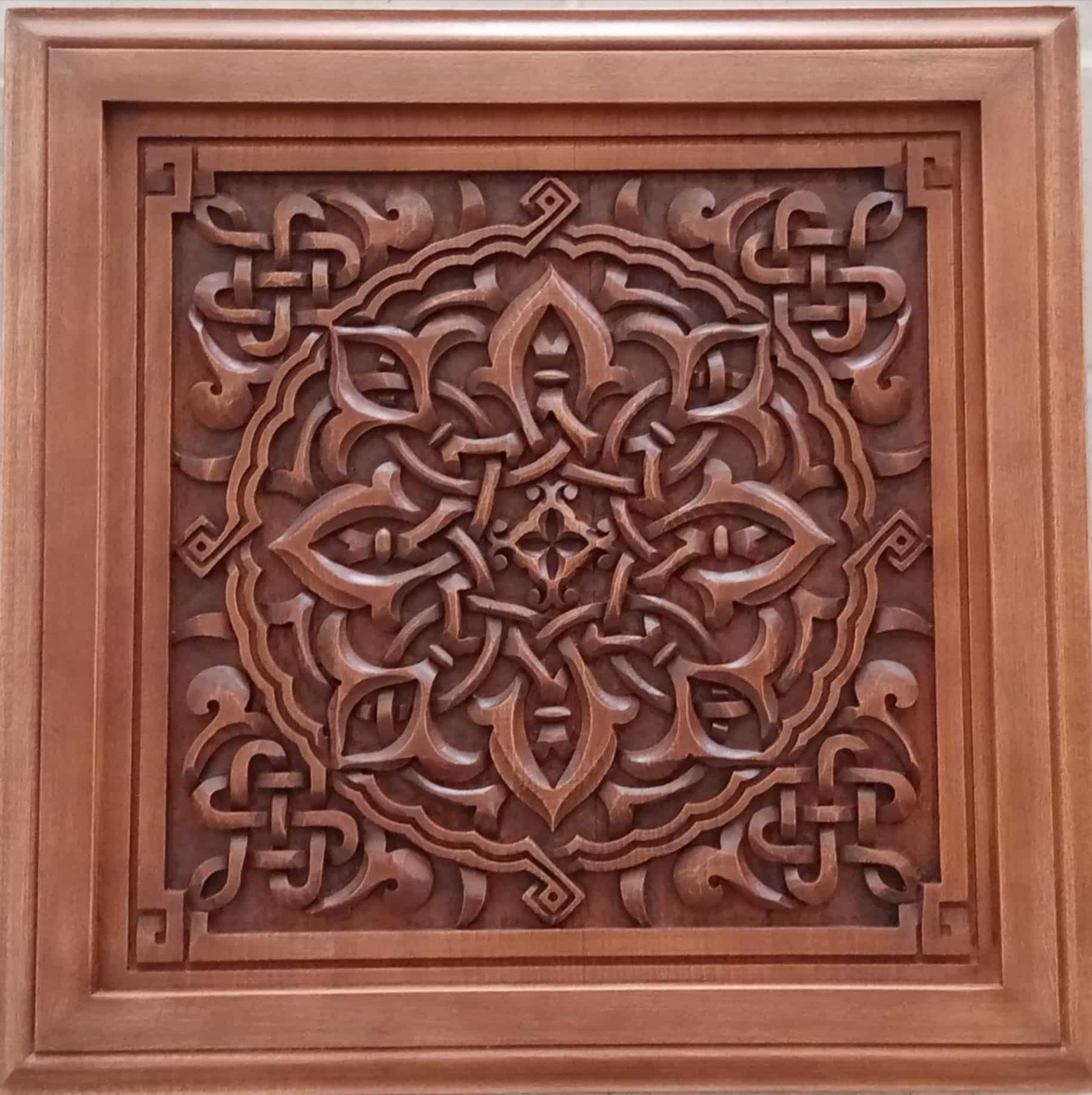 Tableau décoratif carré ( 51 X 51 cm) avec des motifs arabesque