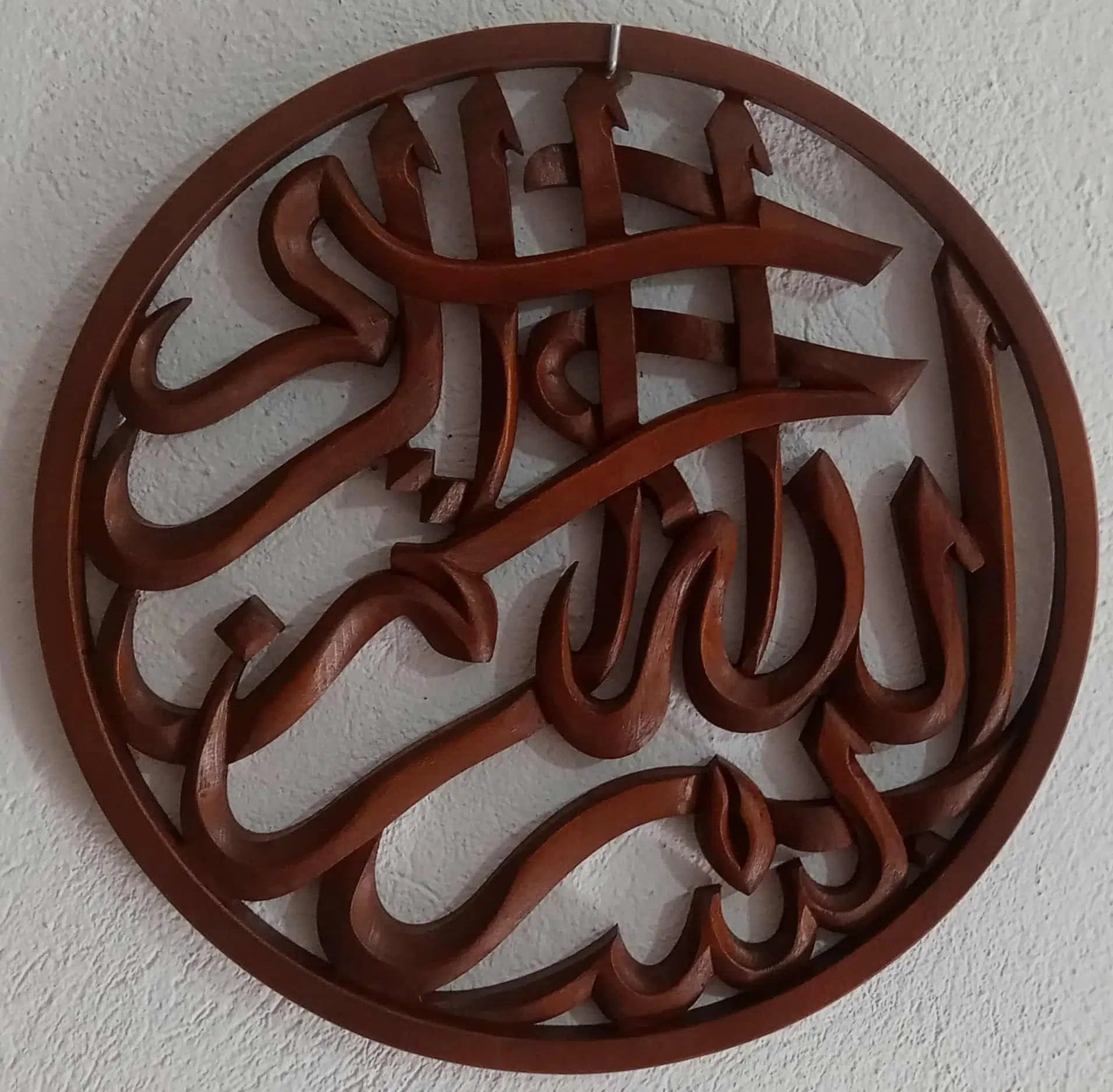 tableau mural en bois sculpté à la main qualité exceptionnelle