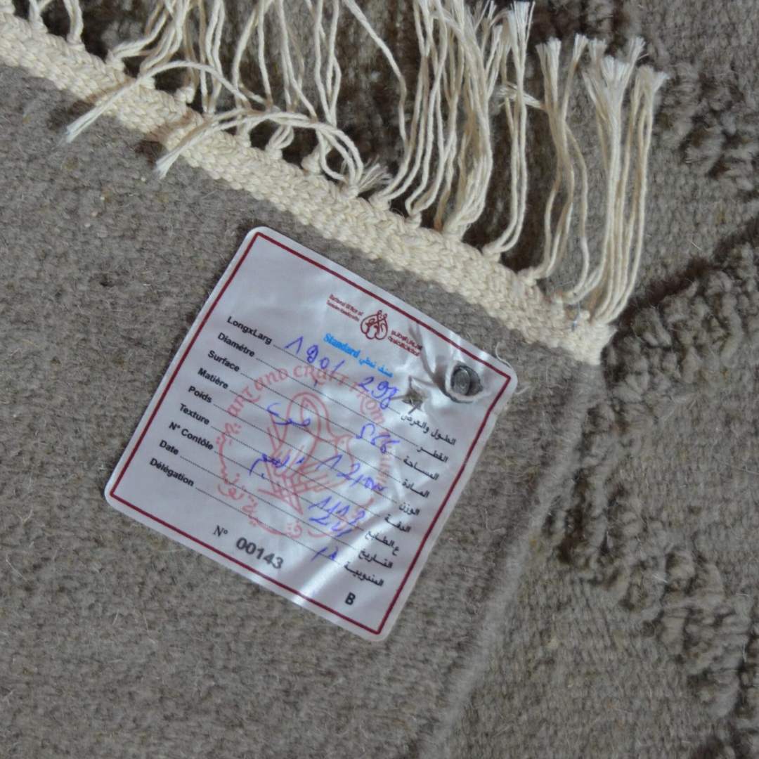 Tapis berbère beige en laine pure fait-main - artisanat Tunisien fait main | ILEYCOM