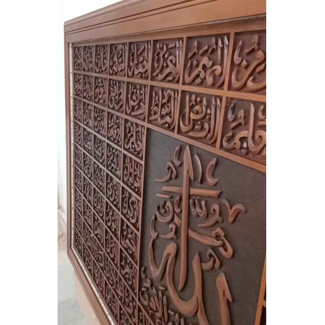 tableau islamique en bois sculpté avec éclairage élégant 110x210cm