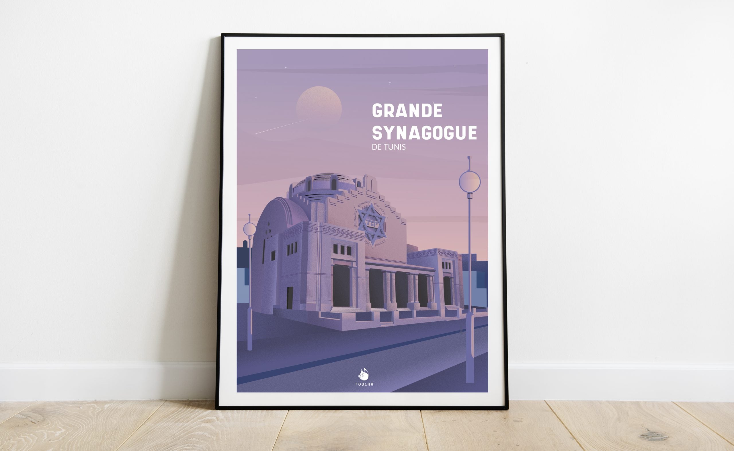 Poster Famous Places in Tunisia "Great Synagogue of Tunis"
