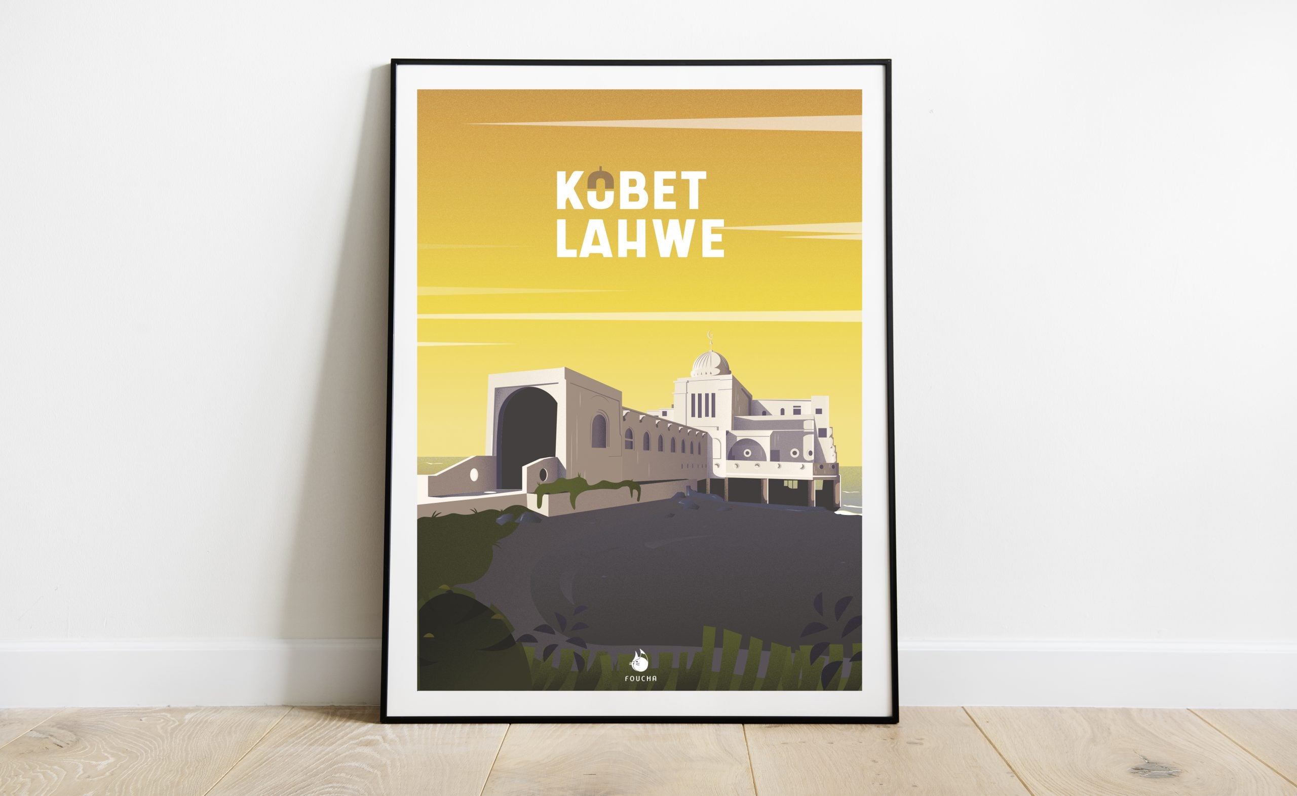 Poster Famous Places In Tunisia "Kobbet Lahwe"