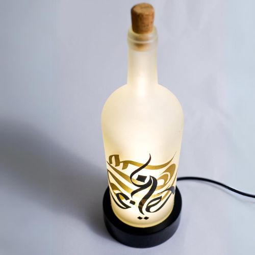 Lamp From a Reused Glass Bottle Designates Calligraphy Love