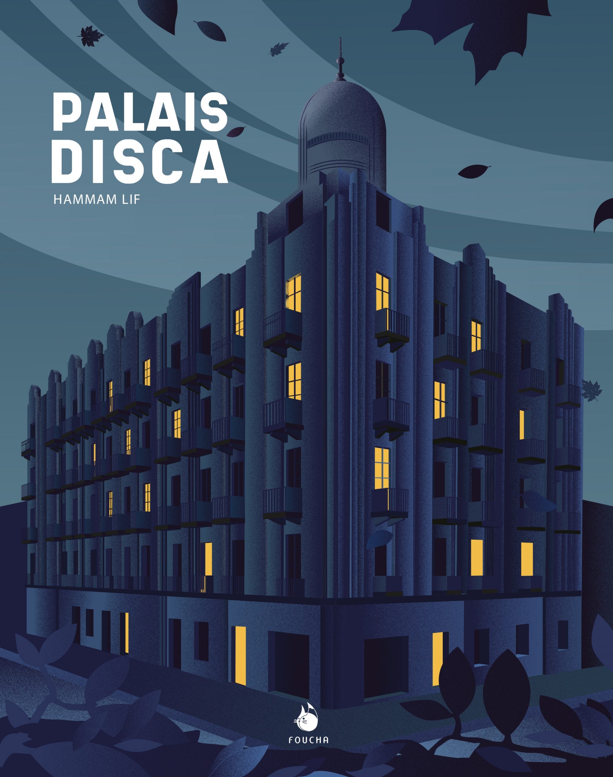 Poster Famous Places In Tunisia "Disca Palace"