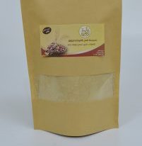 Bsissa blé et fruit secبسيسة قمح وفواكه جافة - artisanat Tunisien fait main | ILEYCOM