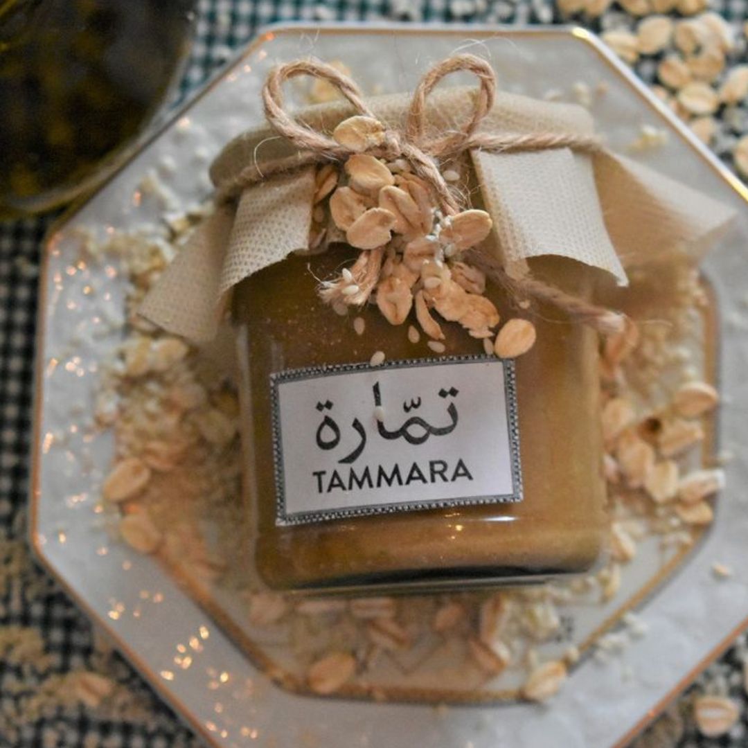Bsissa Naturel Healthy - artisanat Tunisien fait main | ILEYCOM