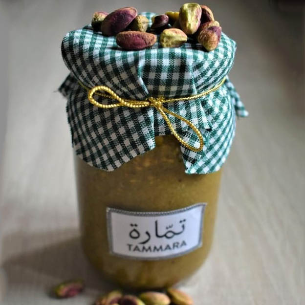 Bsissa Pistache Tunisienne - artisanat Tunisien fait main | ILEYCOM