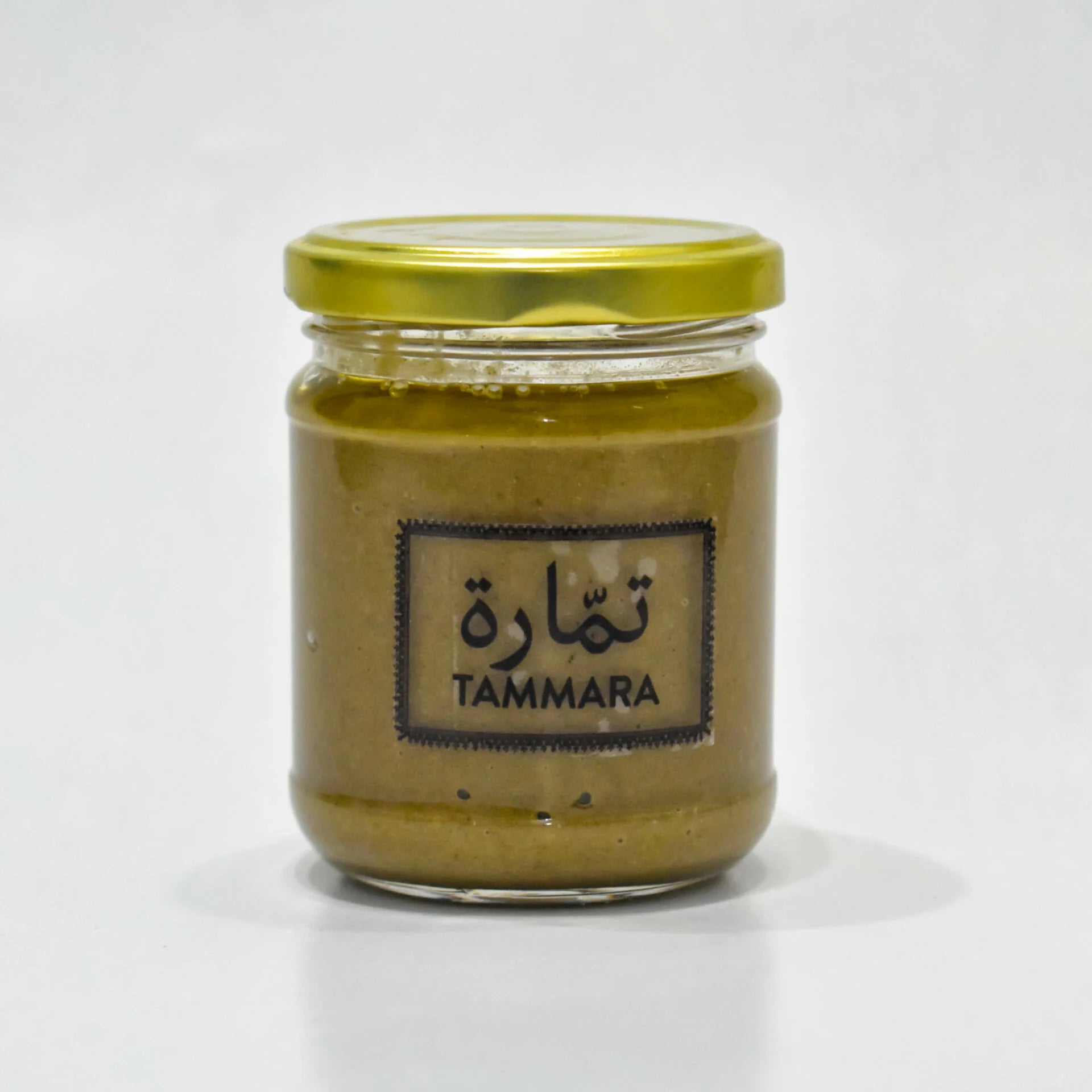 Bsissa sorgho et cacahuètes - artisanat Tunisien fait main | ILEYCOM