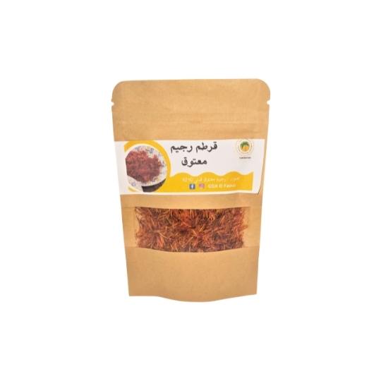 Carthame - artisanat Tunisien fait main | ILEYCOM
