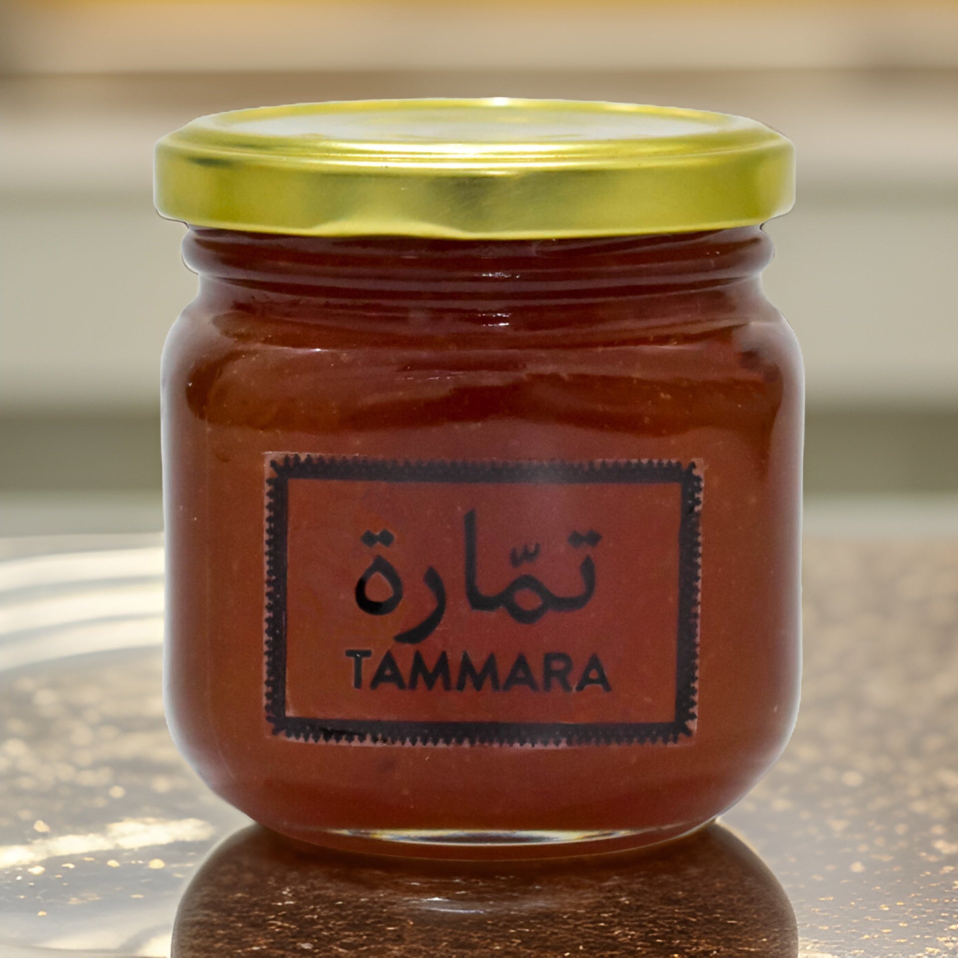 Confiture de pommes de "Sbiba" - artisanat Tunisien fait main | ILEYCOM