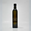 huile d'olive extra vierge Sidi Kantaoui 0.25L - artisanat Tunisien fait main | ILEYCOM