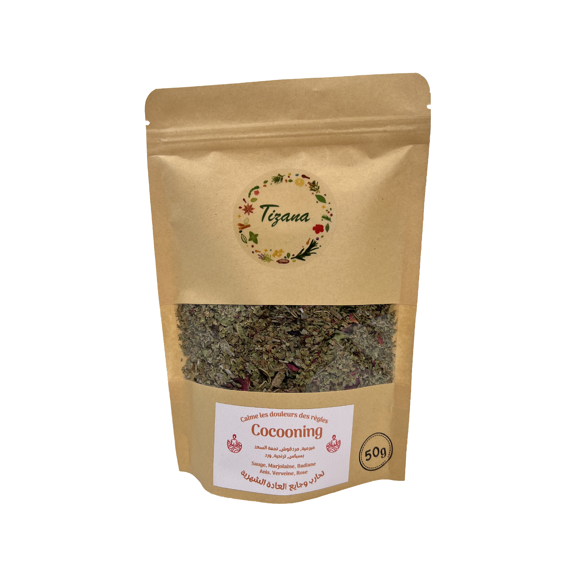 Infusion pour calmer les douleurs des règles "Cocooning " Infuseur offert - artisanat Tunisien fait main | ILEYCOM