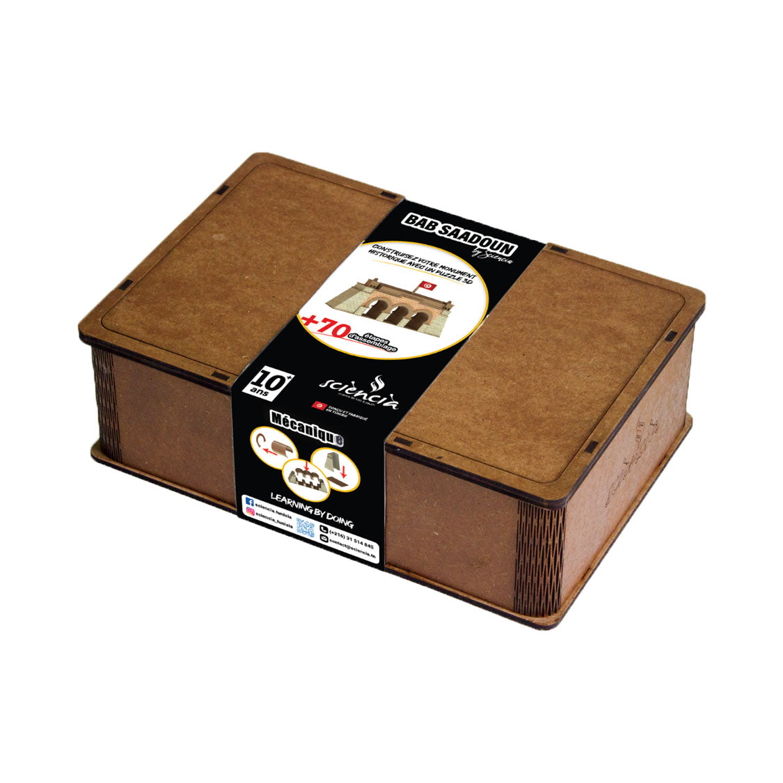 Kit Bab Saadoun - artisanat Tunisien fait main | ILEYCOM