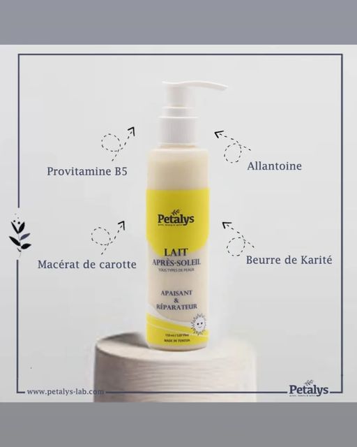 Lait Apaisante Après soleil - artisanat Tunisien fait main | ILEYCOM