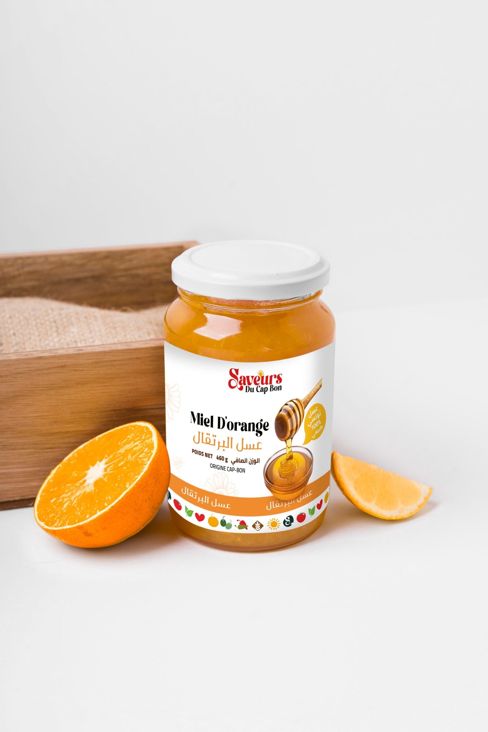 Miel Naturel d’orange – عسل برتقال