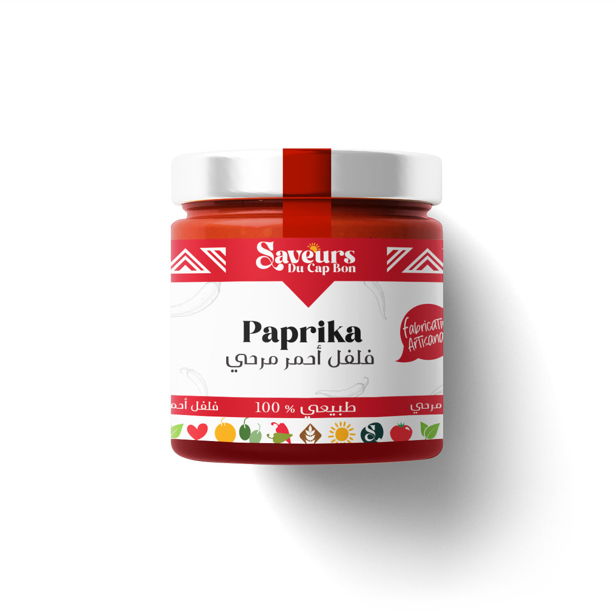 Paprika in a pot - فلفل أحمر مرحي
